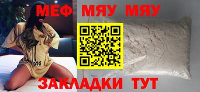 COCAINE Тверь