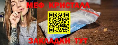 мескалин Тара