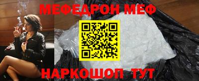 COCAINE Тверь
