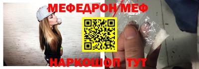 мескалин Тара