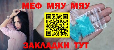 мескалин Тара