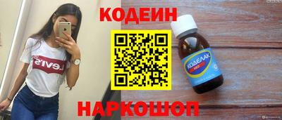 мескалин Тара