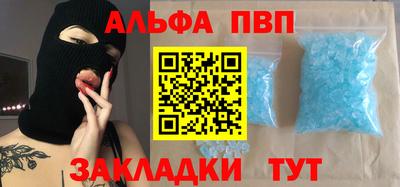 мескалин Тара