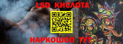 мескалин Тара