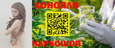 прущий лед Татарск