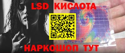 COCAINE Тверь