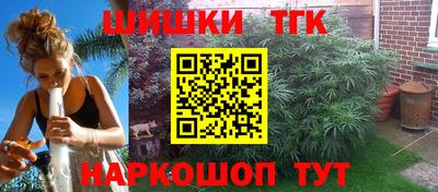 мескалин Тара