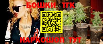 COCAINE Тверь