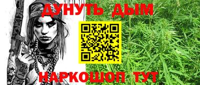 прущий лед Татарск