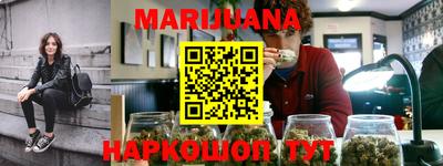 прущий лед Татарск