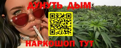 прущий лед Татарск