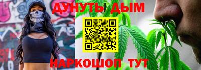 прущий лед Татарск
