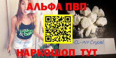 COCAINE Тверь