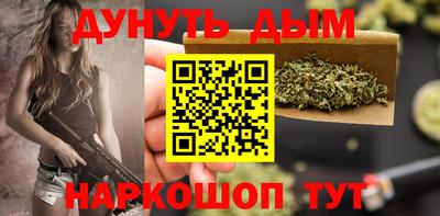 мескалин Тара