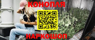 мескалин Тара