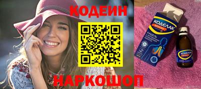 прущий лед Татарск