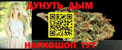 COCAINE Тверь
