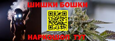 мескалин Тара