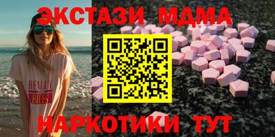 мескалин Тара