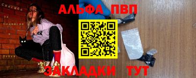 COCAINE Тверь