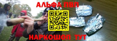 мескалин Тара