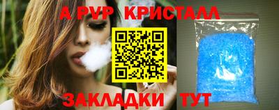 мескалин Тара