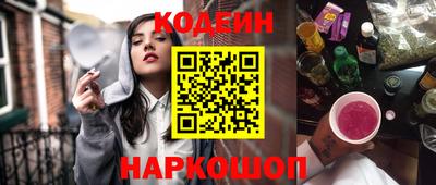 прущий лед Татарск