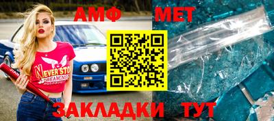 мескалин Тара