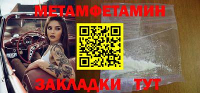 мескалин Тара