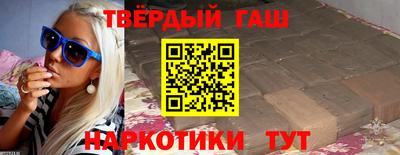 мескалин Тара