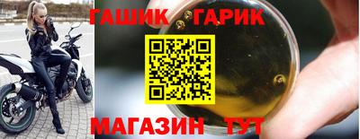 COCAINE Тверь