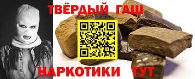прущий лед Татарск