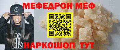 COCAINE Тверь