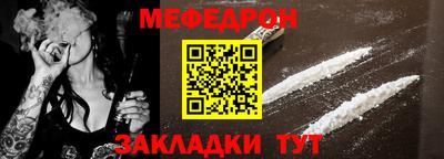 мескалин Тара